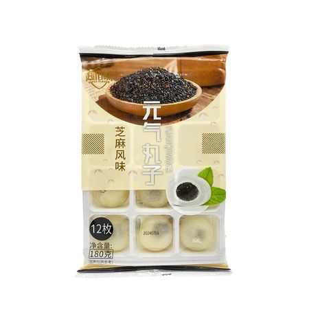 Моти Kung Fu Squirrel Черный Кунжут, 180 гр