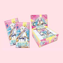 Коллекционные карточки Провожающая в последний путь Фрирен Тир 2 - 5 штук в бустере