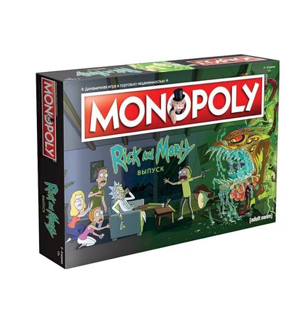 Настольная игра Монополия Рик и Морти (Rick and Morty)