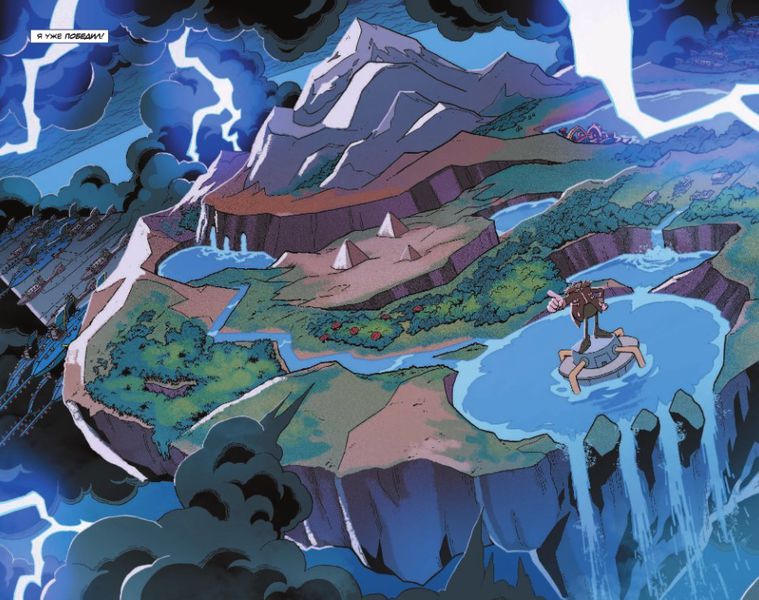 Sonic. Битва за Остров Ангела. Комикс. Выпуск 3 изображение 3