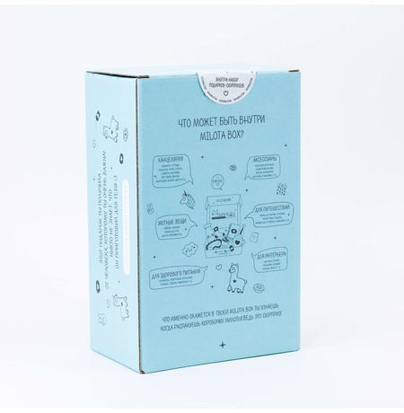 Милота Бокс MilotaBox mini Lama изображение 2