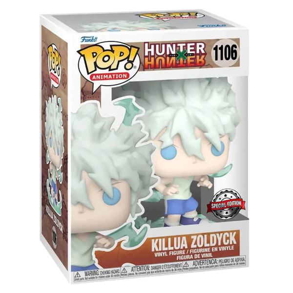 Фигурка Funko POP! Hunter x Hunter - Киллуа Золдик Эксклюзив (Killua Zoldyck Exclusive) изображение 2