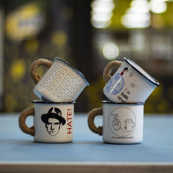 Кружка Круг эмалированная изображение 4