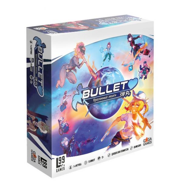 Настольная игра Bullet