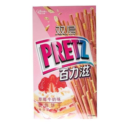 Pretz со вкусом клубничного молока 45 г