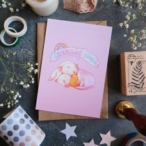 Открытка Dream of You