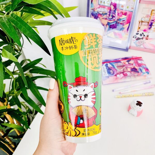 Напиток Milk Tea Жасмин, для приготовления