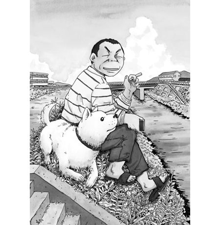 Пёс, смотрящий на звёзды изображение 3