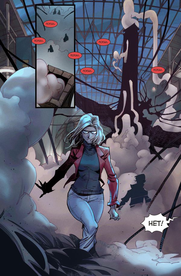 Экслибриум №40 изображение 2