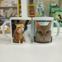 Кружка Мем Ало Вас не слышно