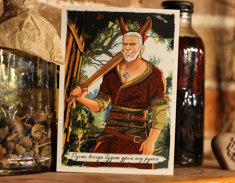 Открытка Ведьмак - Дрын, (Witcher)