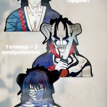 3D стикер Блич - Ичиго Куросаки 2 13 см (Bleach)