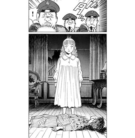 Монстр. Том 1 изображение 3