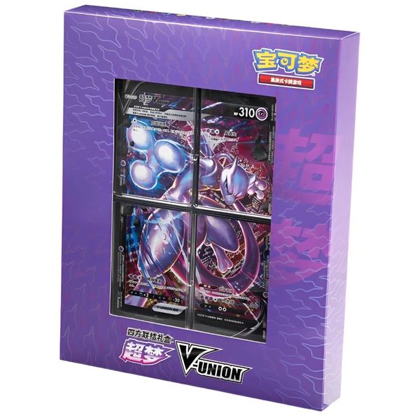 Коллекционный бокс Pokemon TCG Mewtwo  V-UNION, китайский - 4 карты и биндер
