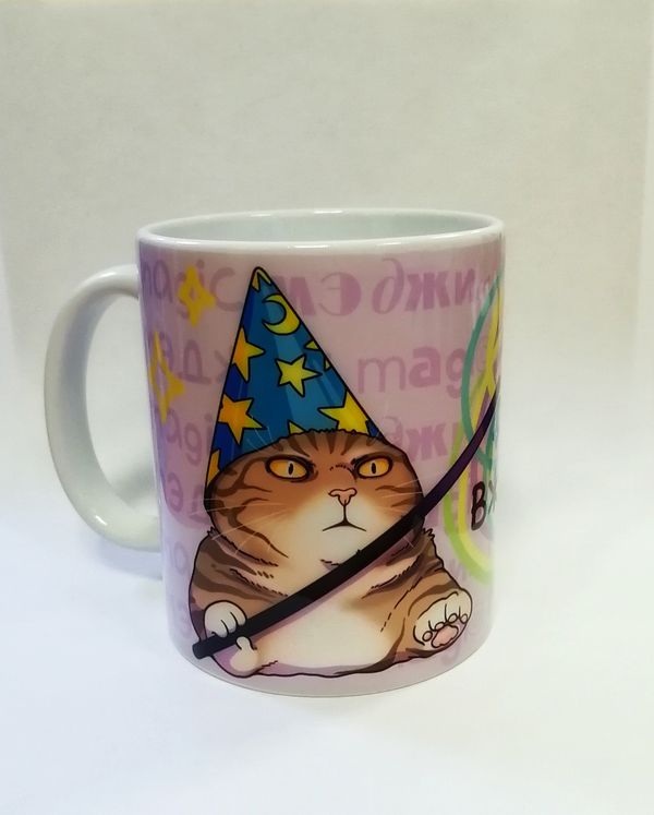 Кружка Котик Вжух