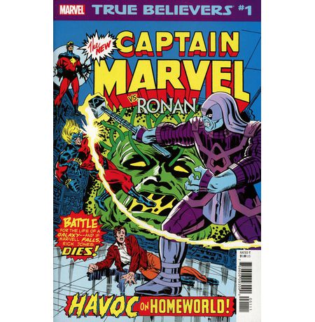 True Believers: Captain Marvel vs. Ronan #1