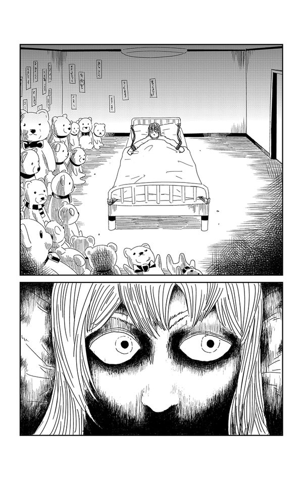 Моб Психо 100. Том 4 (Mob Psycho 100) изображение 2