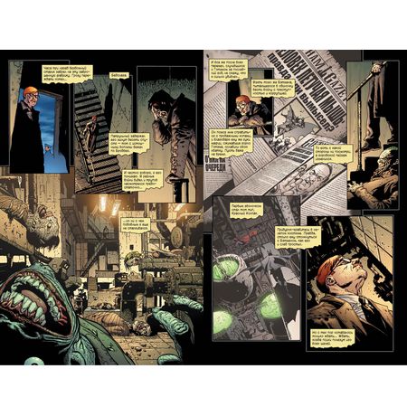 Бэтмен. Человек, который смеется изображение 3