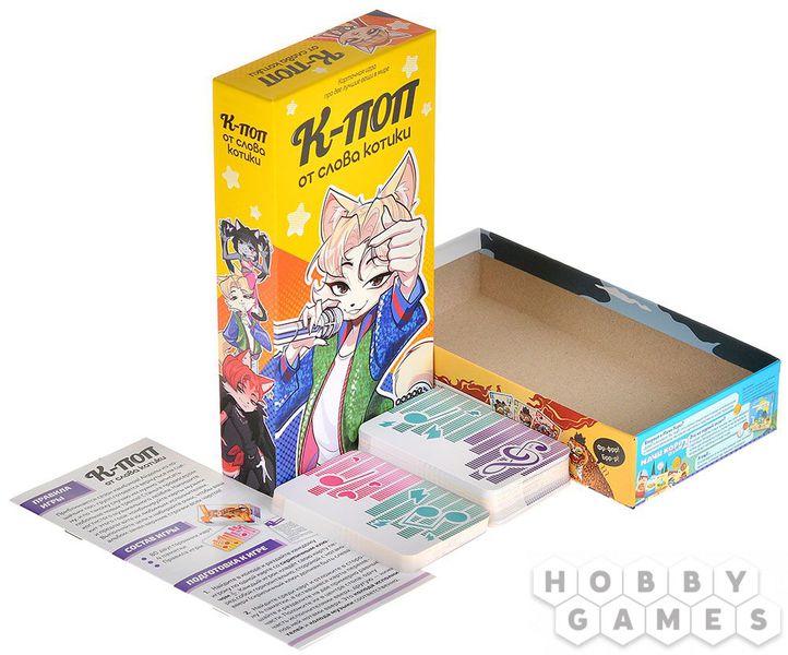 Настольная игра К-поп от слова котики изображение 2