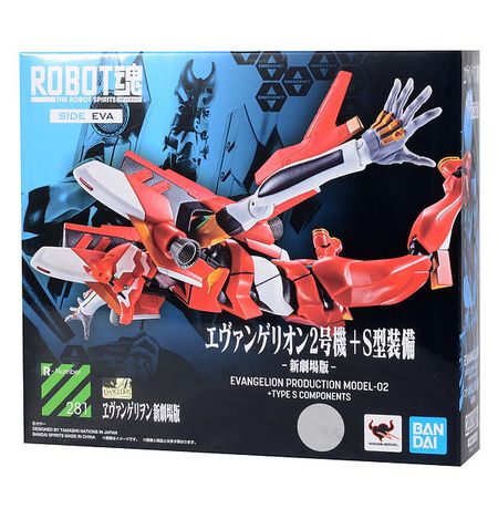 Фигурка Евангелион - Ева-02 (The Robot Spirits Evangelion Side Eva Prod. Eva-02 TypeS) изображение 2