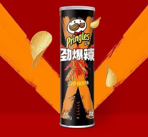 Чипсы Pringles Закуски и Сычуаньский соус 110 г УЦЕНКА