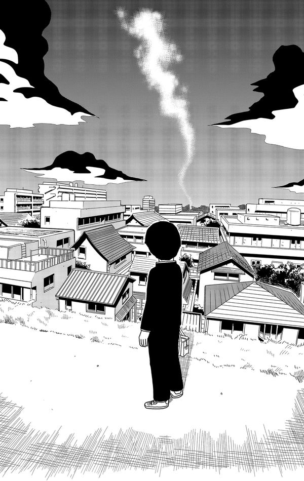 Моб Психо 100. Том 5 (Mob Psycho 100) изображение 5