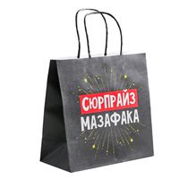 Пакет Сюрпрайз мазафака