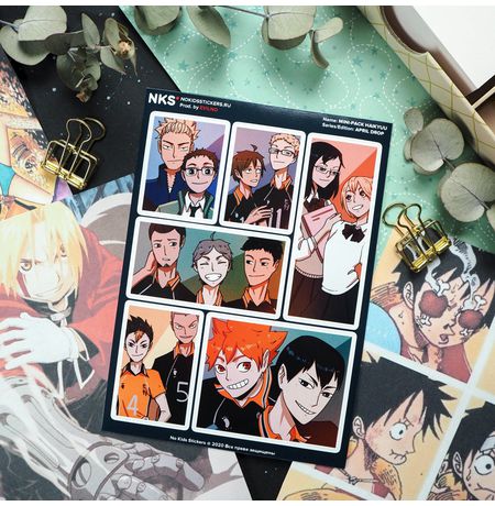 Набор стикеров Волейбол (Haikyuu), mini