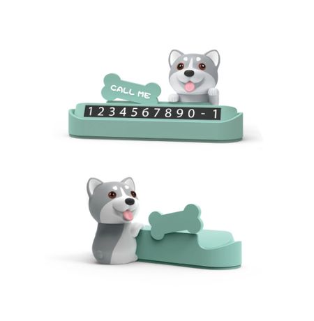 Табличка с номером телефона Хаски
