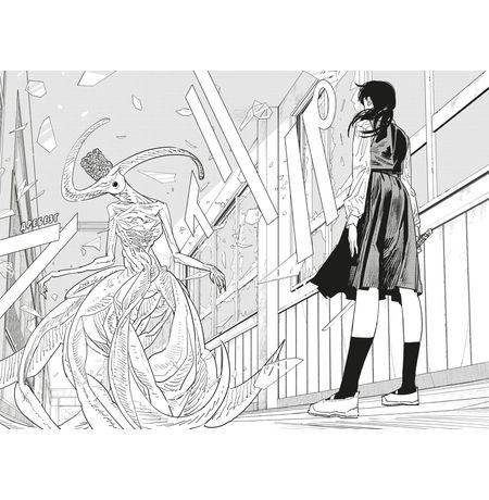 Человек-бензопила. Книга 8 изображение 3