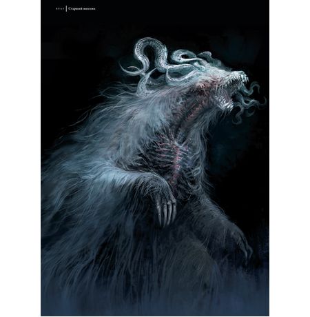 Dark Souls 3: Иллюстрации изображение 6