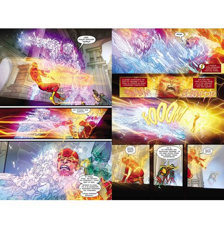 Флэш. Rebirth. Книга 3. Негодяи: перезарядка изображение 2