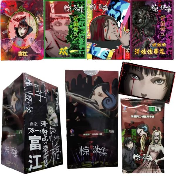 Коллекционные карточки Дзюндзи Ито - Тир 4 - 2 штуки в бустере (Junji Ito) изображение 2