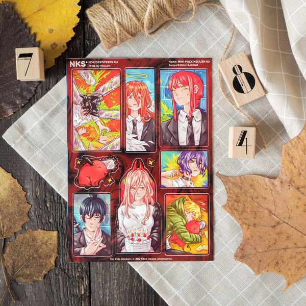 Набор стикеров Человек-бензопила mini No kid's