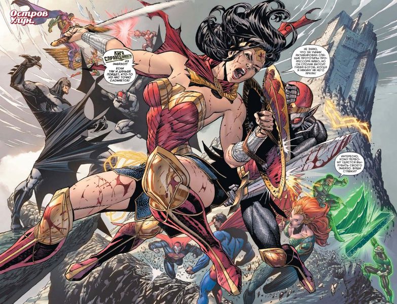 Кризис героев изображение 5