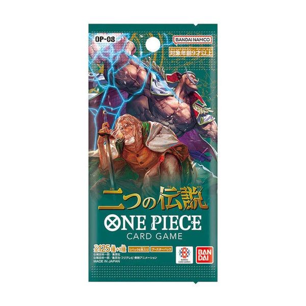 Коллекционные карточки One Piece Card Game - Two Legends (OP-08) 6 карт лицензия (на японском) изображение 2