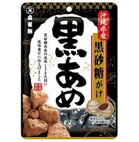 Леденцы SENJAKU с коричневым сахаром из Окинавы 100 гр