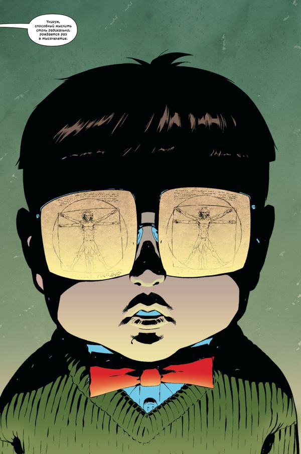 Человек-Паук/Доктор Осьминог: Год Первый (эксклюзивная обложка для комиксшопов) изображение 2