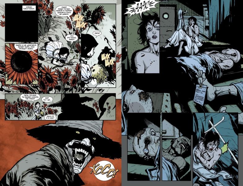 Американский вампир. Том 1 изображение 4