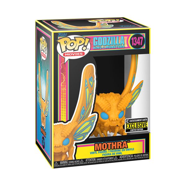 Фигурка Funko POP! Мотра (Mothra Black Light - Godzilla:King of the Monsters) EE Exclusive