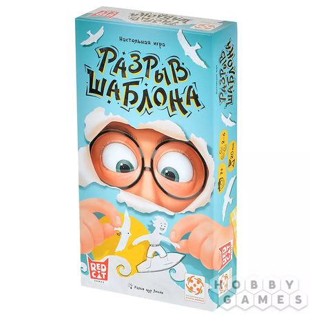 Настольная игра Разрыв шаблона