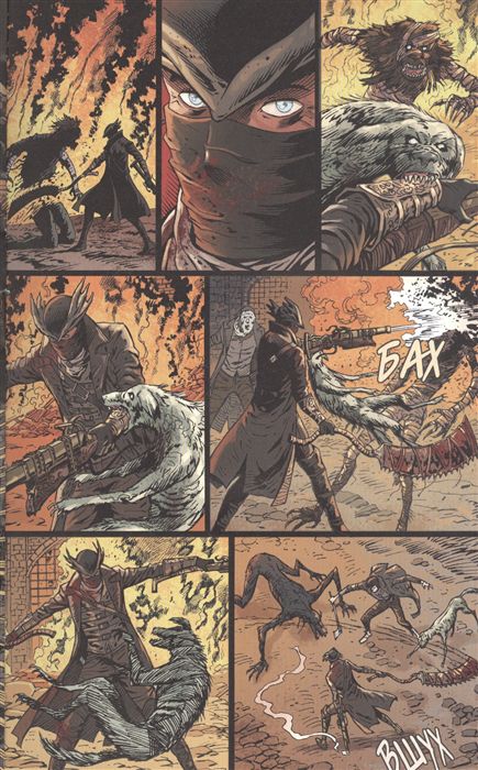 Bloodborne. Полное издание. изображение 4