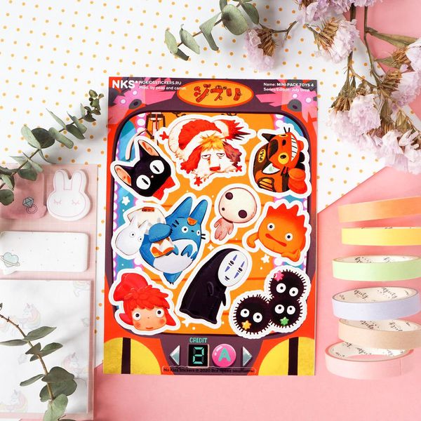 Набор стикеров Хаяо Миядзаки, mini