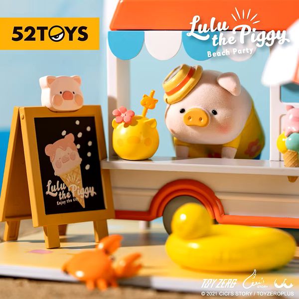 Фигурка-диорама Свинка Лулу - Пляжная вечеринка (LuLu the Piggy - Beach Party) 16х20 см лицензия изображение 2