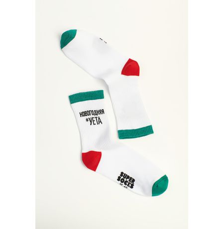 Носки SUPER SOCKS Новогодняя *уета (размер 35-40)
