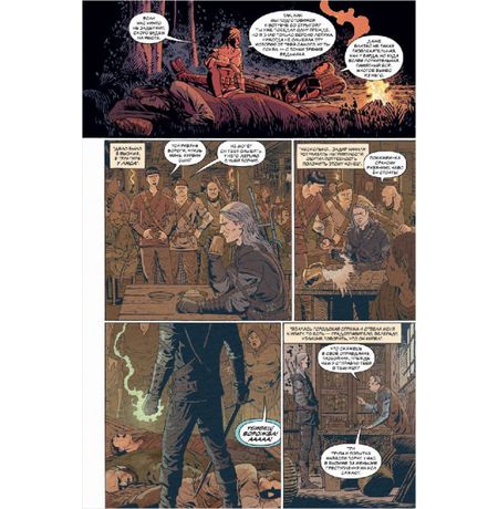 Ведьмак. Проклятие воронов (комикс) изображение 3