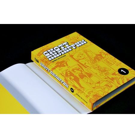 Скотт Пилигрим. Полное издание. Том 1 изображение 2