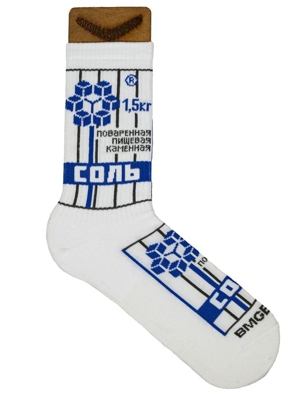 Носки Соль (размер 34-39), белые, BOOOMERANGS изображение 2