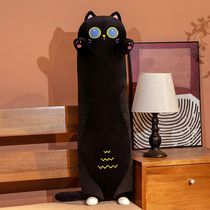 Мягкая игрушка Кот Батон черный 80 см