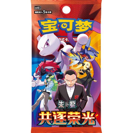 Коллекционные карточки Pokemon - Glory of the Team Rocket (CSV10C) 5 карт лицензия (на китайском) изображение 2